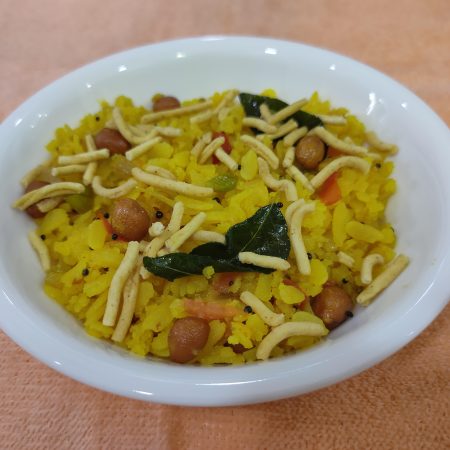 Poha