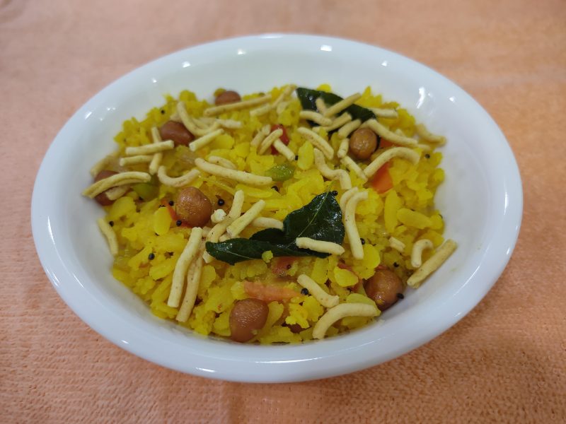 Poha